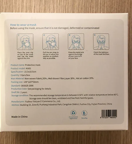 Particle filter mask