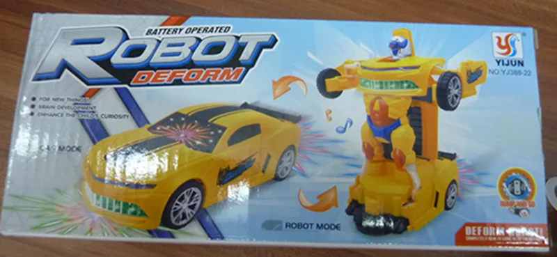 Battery-operated toy