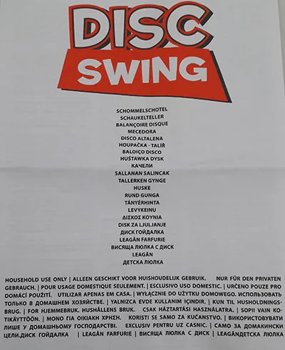 Swing