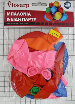 Balloons