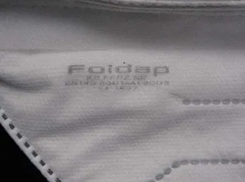 Particle filter mask