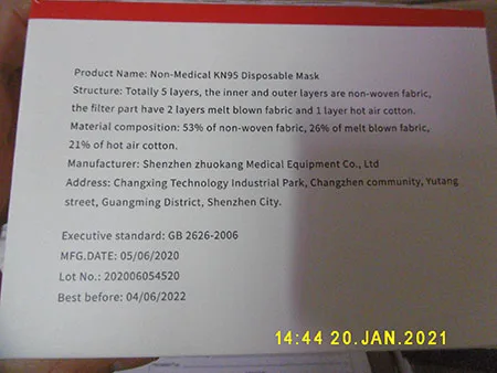 Particle filter mask