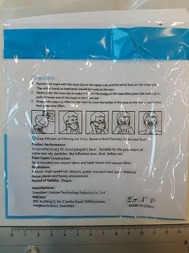 Particle filter mask