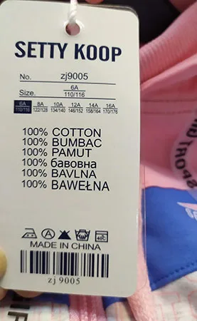 Children's sweatshirt