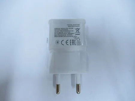 USB charger