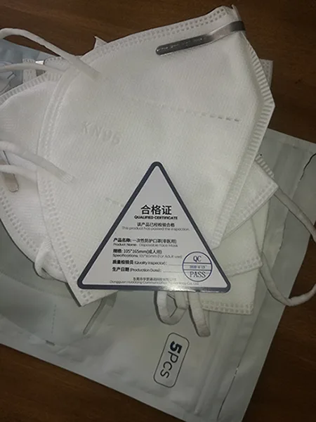 Particle filter mask