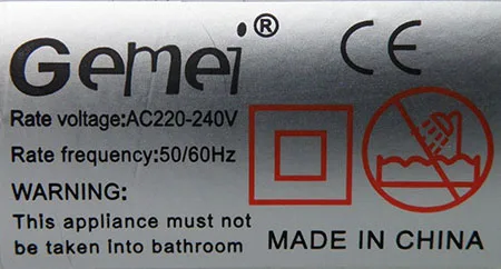 Hair dryer