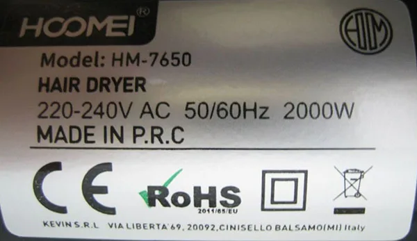 Hair dryer