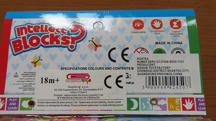 Acivity toy