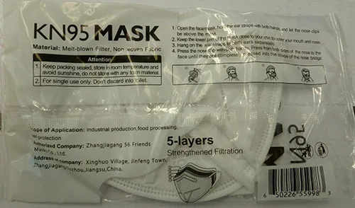 Particle filter mask