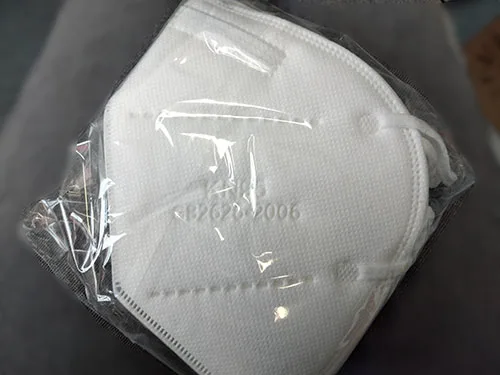 Particle filter mask