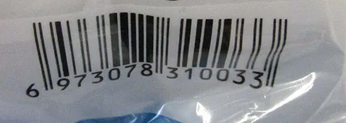 Particle filter mask