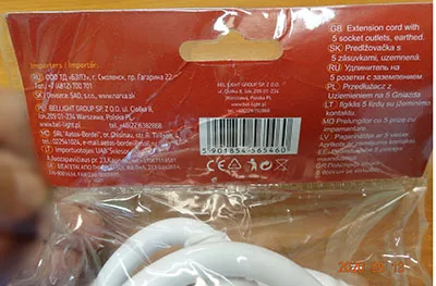 Extension cord