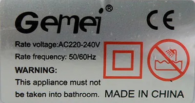 Hairdryer