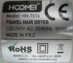Hair dryer