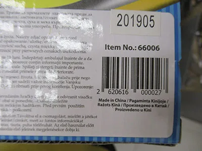 Educational toy
