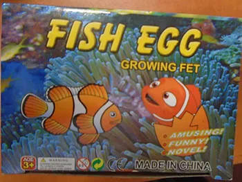 Expandable toy