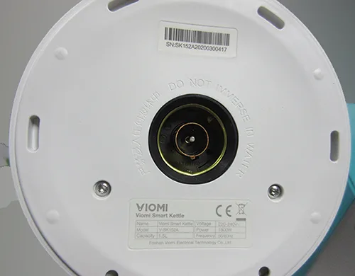 Smart kettle