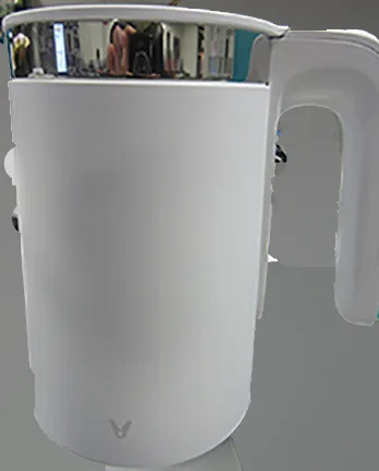 Smart kettle