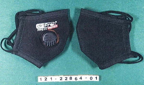 Particle filter mask
