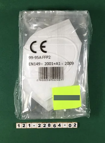 Particle filter mask