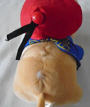 Plush toy