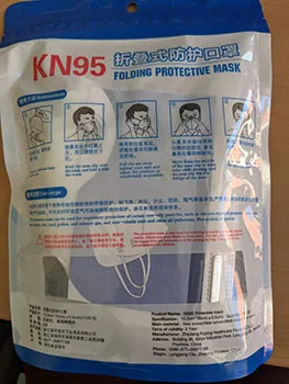 Particle filter mask