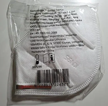 Particle filter mask