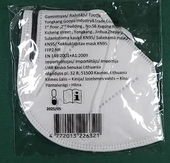 Particle filter mask