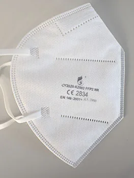 Particle filter mask