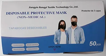 Particle filter mask
