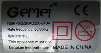 Hair dryer
