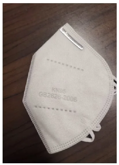 Particle filter mask
