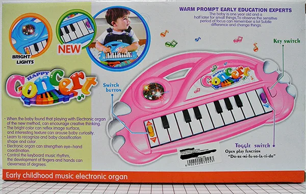 Toy keyboard