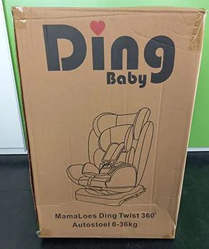 Children's car seat
