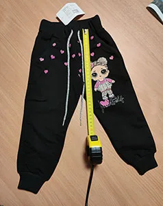 Children's trousers