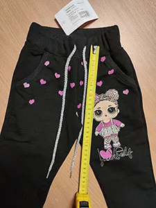 Children's trousers