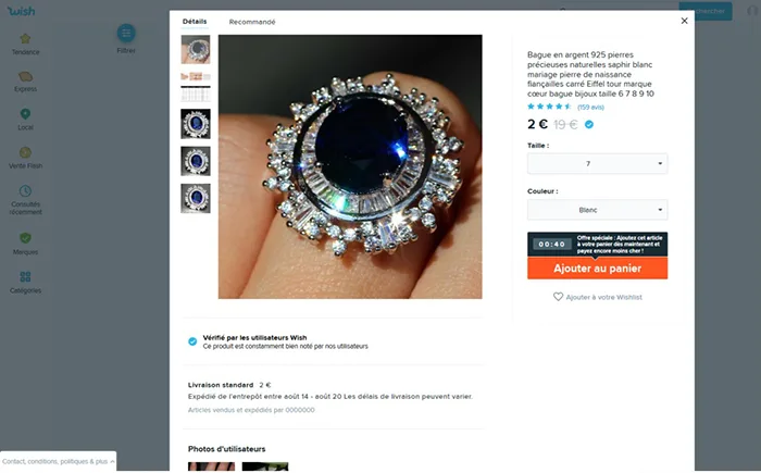 Ring