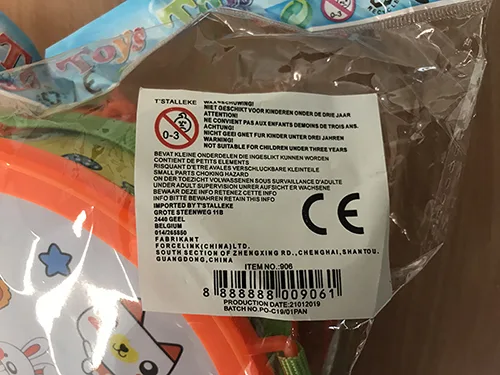 Toy drum