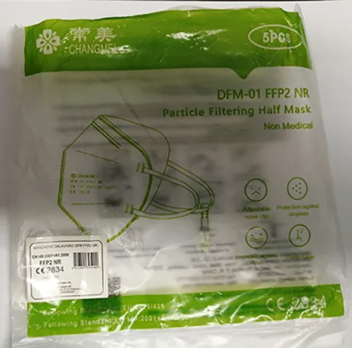 Personal protective equipment