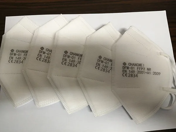 Personal protective equipment
