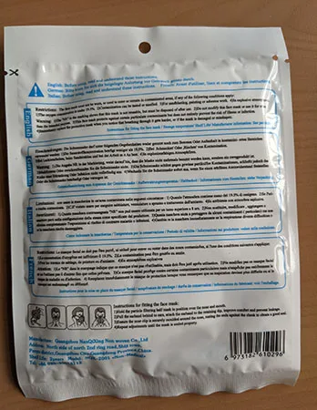 Particle filter mask