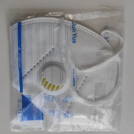 Particle filter mask
