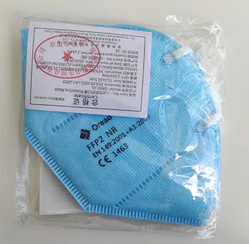 Particle filter mask