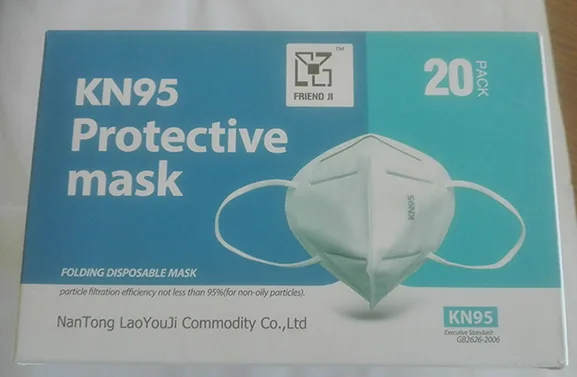 Particle filter mask