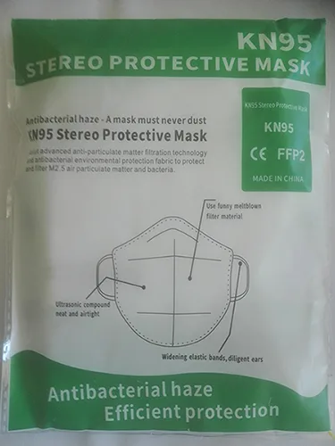 Particle filter mask