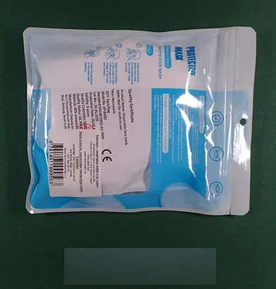 Particle filter mask