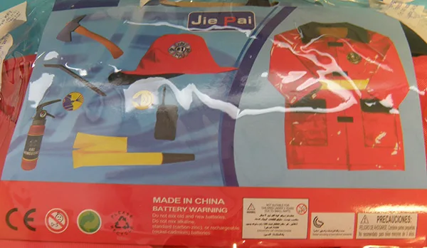Children's fancy dress costume