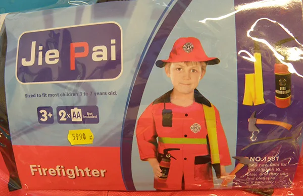 Children's fancy dress costume