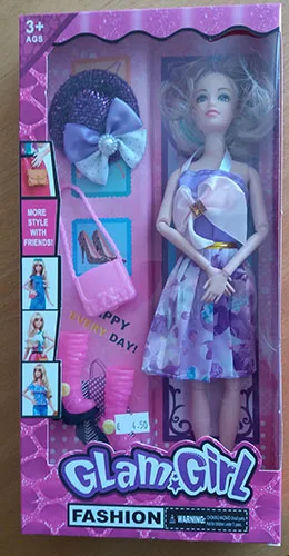 Plastic doll